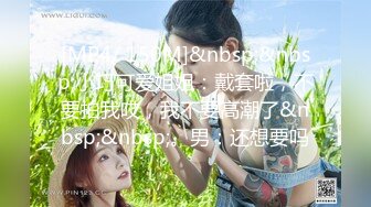 [MP4]顶级尤物！气质女神！单挑激情操逼，骑脸舔逼吃大屌，操的无毛骚穴直喷水