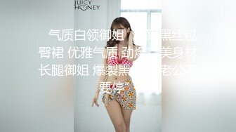 4K（全景后拍）丰腴少妇B里流出一条长长的白带，貌似是被刚内射过的精液