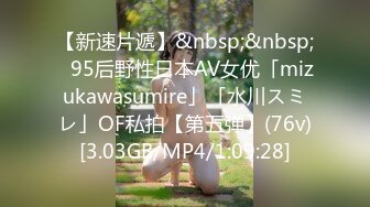 (中文字幕) [ATID-471] BBPビッグブラックペニスに堕ちた少女 松本いちか