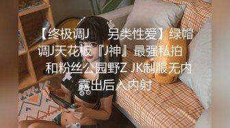 ✿风骚御姐尤物✿极品反差女神〖吴梦梦〗性感巨乳身材美妆师的诱惑，美腿尤物！翘起美臀跪地口交！呻吟勾魂 国语