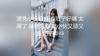 [MP4/859MB]10-7酒店偷拍领导模样眼镜男和包养的气质美女开房口对口喂奶茶各种姿势啪啪