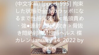 调教美女口交训练