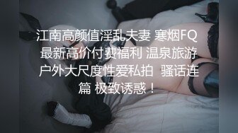 Onlyfans 反差女神 22岁极品网红【tttyphoonnn】 福利啪啪合集 海边度假，别墅沙