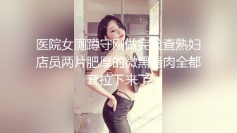 【劲爆猛料监控偷拍✿】某工厂流水线主管潜规则女工内射后一本正经装作检查工作幸亏主管是秒射男不然被发现了