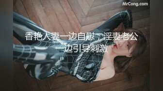 EMX-021 林嫣 新人女摄影师被迫潜规则 骚浪表现饥渴挑逗 爱神国际传媒