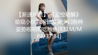 小宝寻花第二场约了个颜真不错妹子啪啪，口交舔弄骑乘后入抽插大力猛操