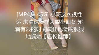 女友的报复 在渣男男友面前淫荡做爱