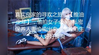 第一次拍女朋友，挺配合的，希望大家喜欢