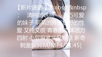 Al&mdash;杨幂 性爱机器人女友