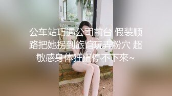 情人女上位后入