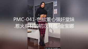 [MP4/ 1.53G]&nbsp;&nbsp;本人比照片还漂亮，172CM顶级外围女神，修长美腿配高跟鞋，穿着连体勒逼裤