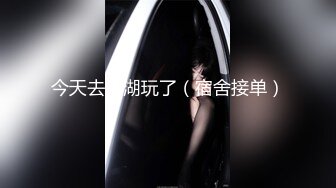 疯狂抽搐胡言乱语，暴力调教超敏感大四反差婊