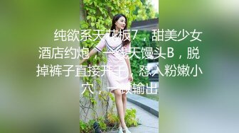 [MP4/ 314M] 美人胚反差婊清纯小仙女小小年纪就这么放荡 刚发育好的胴体让人流水