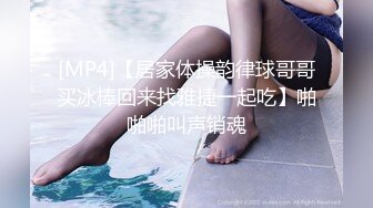 片段39网红前女友做爱第四部