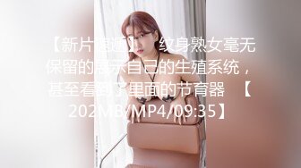 人气反差ASMR女网黄「deerlong」OF性爱私拍在反差骚货的口舌服务口爆后再干一炮