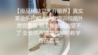 漂亮双马尾小姐姐 苗条性感白嫩 鸡巴蠢蠢欲动拽着啪啪后入猛力抽送