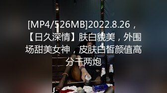 高端泄密流出❤️广深极品白虎名穴外围【小苍】与多位金主自拍性爱视频流出&nbsp; [MP4/575MB]