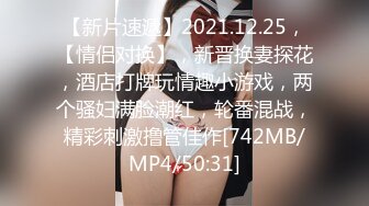 无水印[MP4/1260M]11/27 带姐妹一起双飞主动骑乘位操的奶子直晃客厅干到厨房爽翻VIP1196