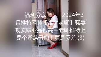 【2024年度新档】泰国23岁已婚绿帽人妻「Juju Swing」OF淫乱盛宴私拍 小只马少妇痴迷淫趴乱交