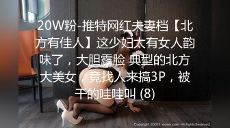 ✿软糯甜美小淫娃✿极品反差小母狗〖bia叽兔〗JK小象震动棒插B跳舞 狐狸尾巴肛塞捆绑鞭打自我调教 极度淫骚