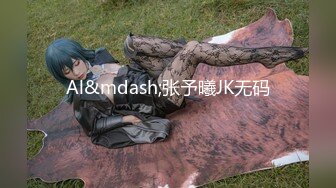 [2DF2]小伙与女同事出差宾馆开一间房激情打炮俩人很能折腾床上翻来覆去各种体位干 [MP4/57MB][BT种子]