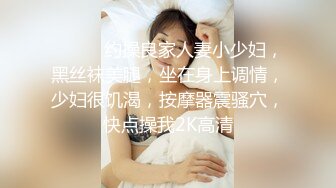 【精品推荐】外站独家流出 ??极品无毛骚B母狗掰逼紫薇甜美系 表情销魂到位13V 25P