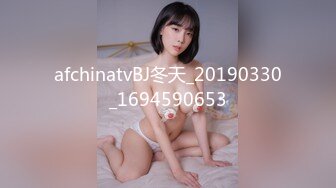 afchinatvBJ冬天_20190330_1694590653