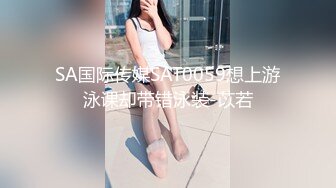 顶级身材反差女神！卖原味又好色高颜大奶【困困狗】私拍完结，各种紫薇露出啪啪被健身男友输出嗲叫不停，对话刺激 (18)