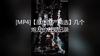 “我爱吃鸡巴，你鸡巴好臭”网红脸小太妹是个淫语轰炸机，越是操她越是粗口最后内射