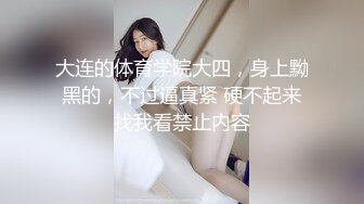 [MP4]星空传媒-妻子的好闺蜜1妻子的强迫症睡着了旁边做爱