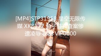 STP17386 性感大长腿白裙妹子啪啪，摸奶舔弄69姿势口交抽插骑乘猛操