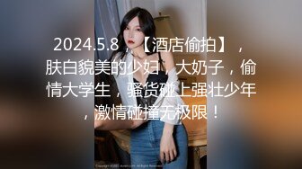 [MP4/663MB]麻豆傳媒映畫MD0140-1家有性事EP1情場浪子