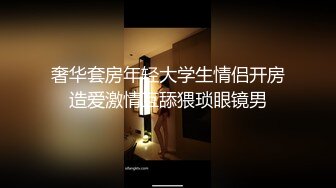 震撼绿帽淫妻❤️极品丝袜淫妻博主『2Tgdt』伺候老婆被各种玩超级贱 银色连衣裙内射 制服肛塞喷精潮吹 (6)