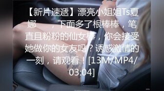 无水印[MP4/235M]10/31 漂亮黑丝小少妇天的功课还没有完成呢在家被无套输出VIP1196