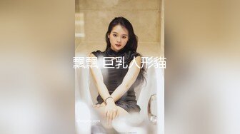 国内洗浴偷拍[高清无损版],害羞躲在角落泡澡的小美女,年轻的身体，就是好 (2)