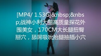 [HD/3.1G] 2023-03-01 BLXC-0003我的极品临时女友