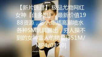 11-30伟哥寻欢第二场约啪 耐看型妹子，这哥们套子都干破了，美女也享受了