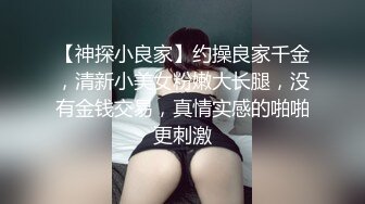 给个自拍达人吧   01小女友 一手破处调教 后入 招多人