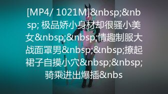 黑丝高跟美眉 舔吧 哥哥用力把小骚逼操坏 小骚逼都是水 身材苗条骚话不停 被大鸡吧多姿势输出