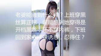 STP29082 气质美少妇！看似文静骚的很！洗完澡给大家秀，柔软大奶子晃动，跳蛋震动豆豆，咬唇表情很是诱惑