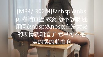 小伙洗浴中心撩美女技师去酒店开房干她的大肥B