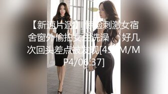 一月新流出厕拍大神找到一份给KTV送酒的工作 趁此机会潜入女厕偷拍小姐尿尿(3)几个高贵气质高跟美女