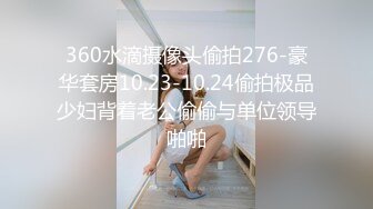 顶级网红『性瘾患者小姨妈』顶级反差婊只想操粉巨乳蜂腰蜜桃臀 内射篇 高清1080P原版 (9)