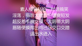 红色诱惑小情人