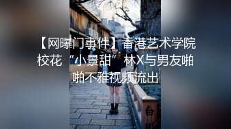 蜜桃影像传媒 PMC-104 女老师欠钱不还怒操体罚 艾玛