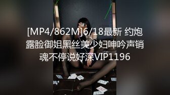 【MJ精品】还有几分姿色的熟女经理被色魔客户趁机下药迷翻各种姿势爆干 (5)