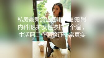 和丝袜老婆