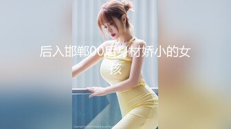 回忆！在沈阳024玩的95后公务员反差婊-巨乳-足交