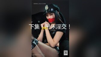 [MP4/744MB]2023-3-2【用利顶你】极品美女外围小姐姐，很主动求吻，猛草大屁股