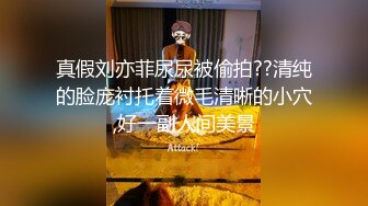 【新片速遞】 优雅气质尤物御姐女神✅顶级尤物，高挑的身材 丝袜大长腿 蜜臀人妻，丰满韵味又漂亮的姐姐 丝袜美腿 无套爆操[1.31G/MP4/25:00]